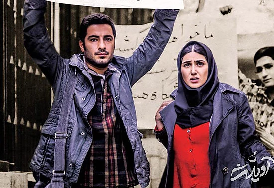 نوید و ترانه با جشنواره فجر قهر کرده‌اند؟